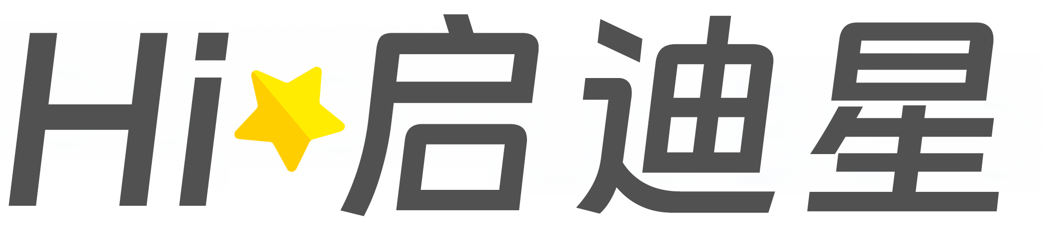 道县论文怎么写|论文辅导|论文查重|论文降AI|论文润色|论文选题|毕业论文